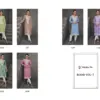 ROOH VOL-7
